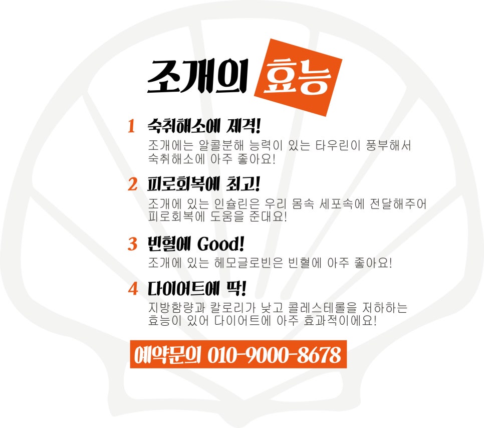 게임창고PC방 이미지