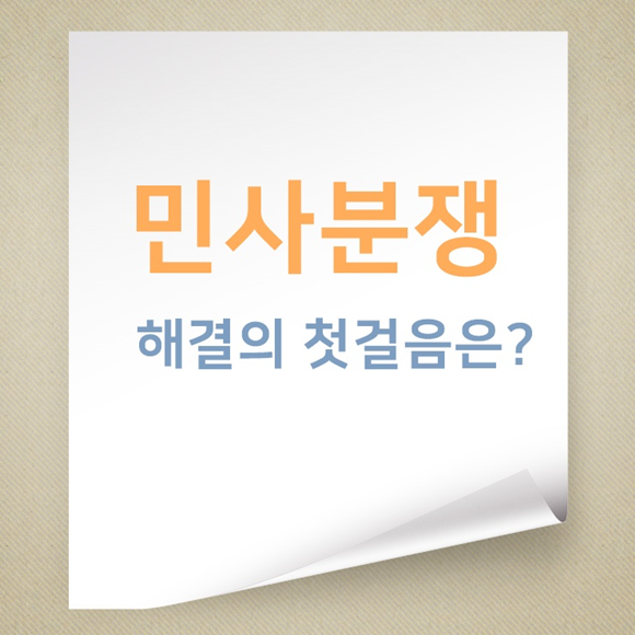 배당소 이미지