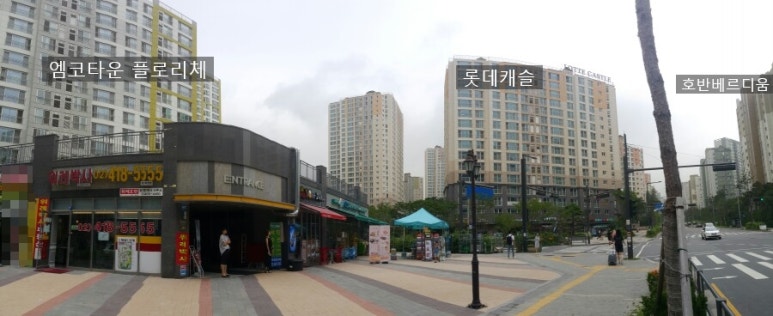 엠코슈퍼마켓 이미지