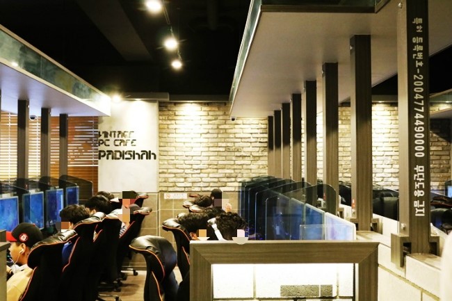 피디에스PC방 이미지