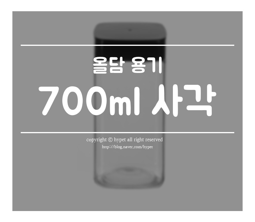 올담패키지 이미지