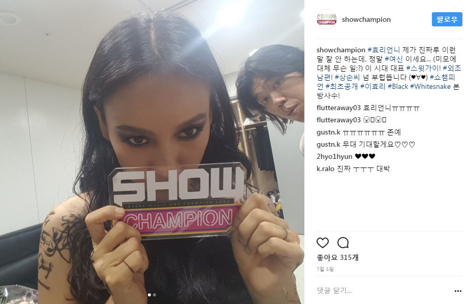 네추럴피플 이미지