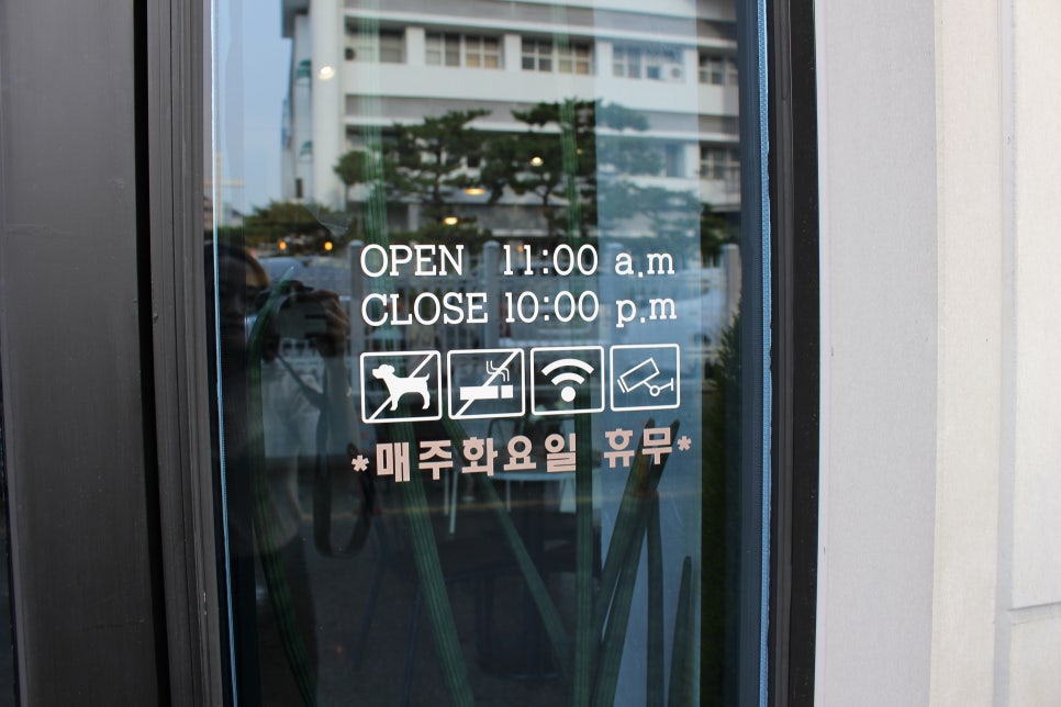 솔티드머랭 이미지