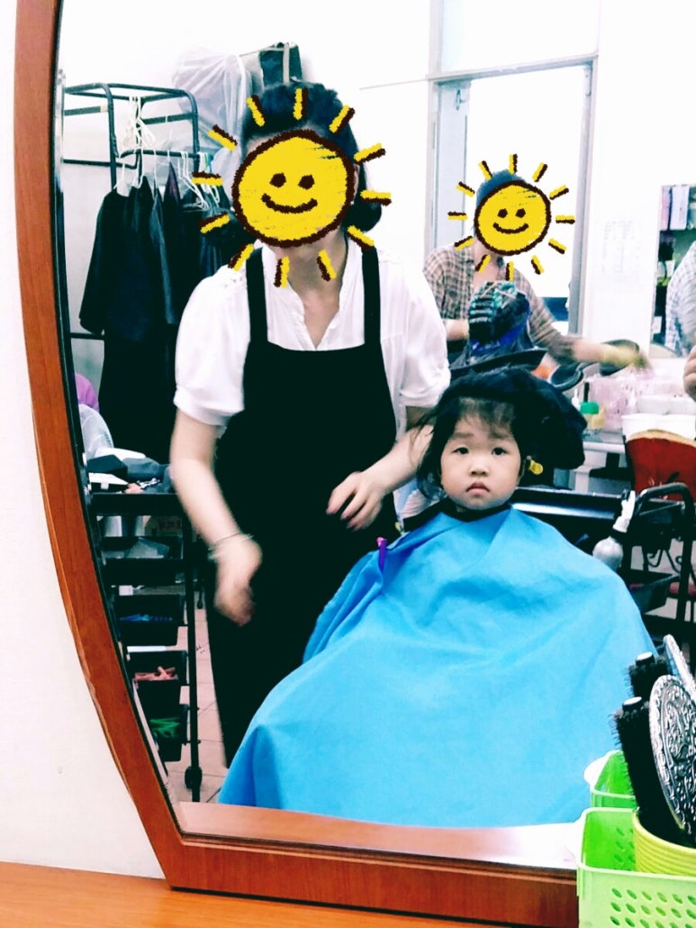 여성회관미용실 이미지
