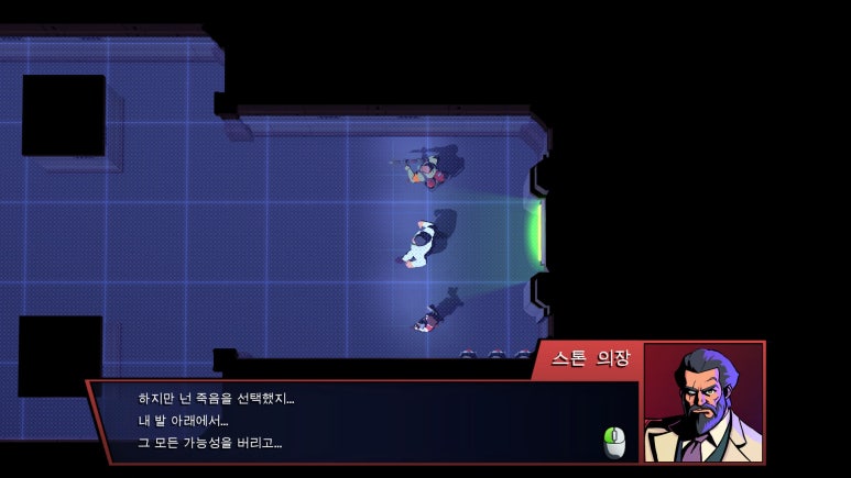 미스터류 이미지