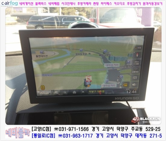 지니중고 이미지
