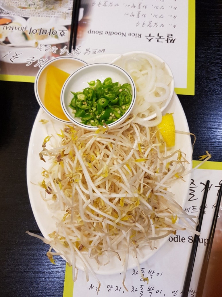 숙이국수 이미지