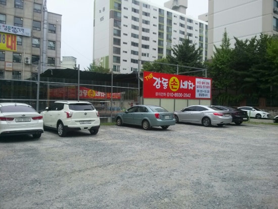 3.5짬뽕 이미지