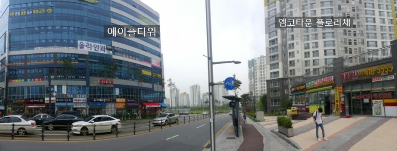 엠코슈퍼마켓 이미지