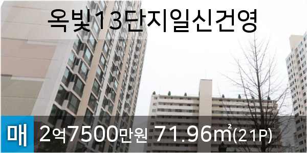 지도농협무원하나로마트 이미지