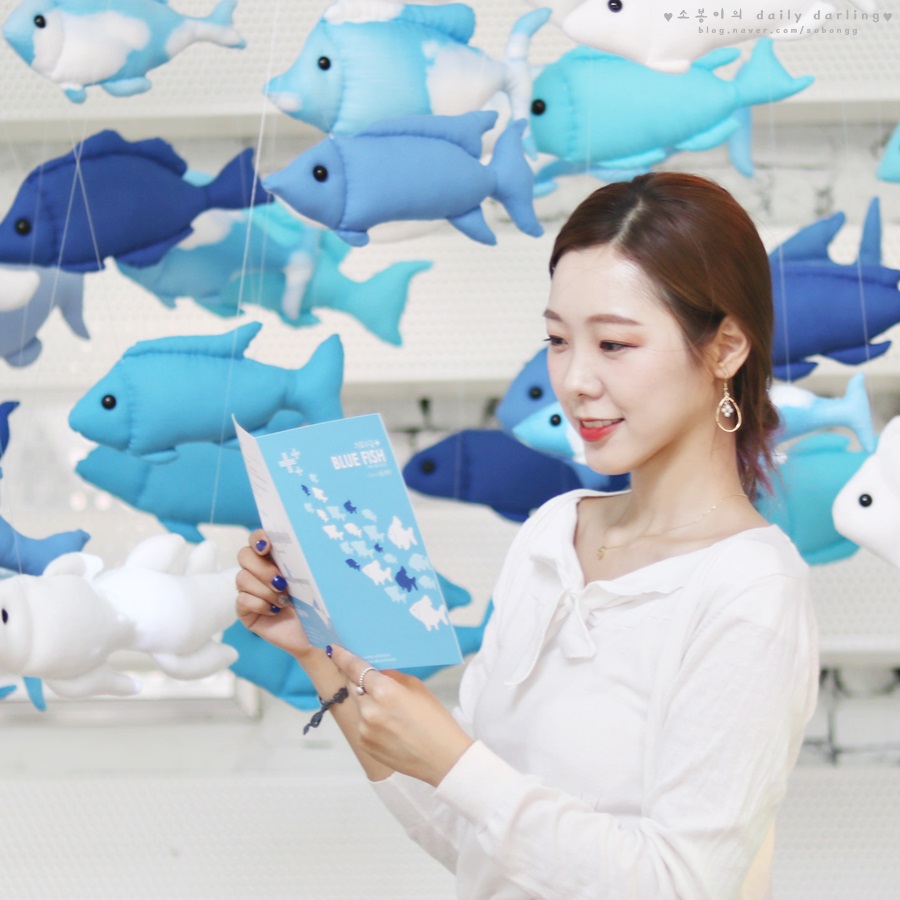 가자피쉬 이미지
