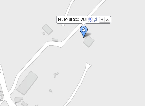 용남장어숯불구이 이미지