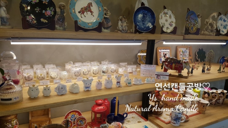 달 커피 숖 이미지