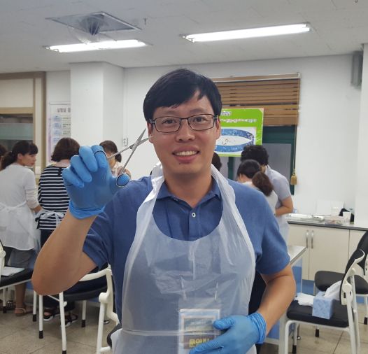 생명과학교육연구회 이미지