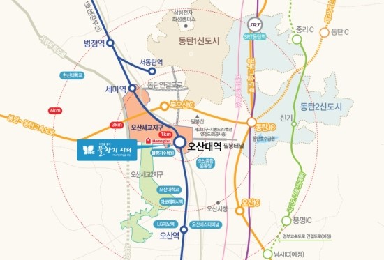물향기환경 이미지