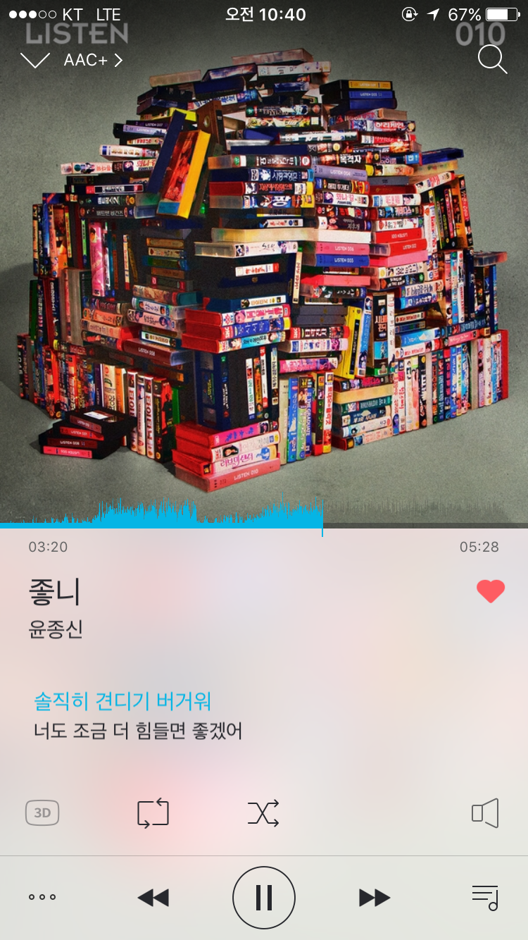 신당명가 이미지