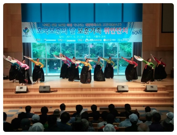 (주)이마트 익산점 이미지