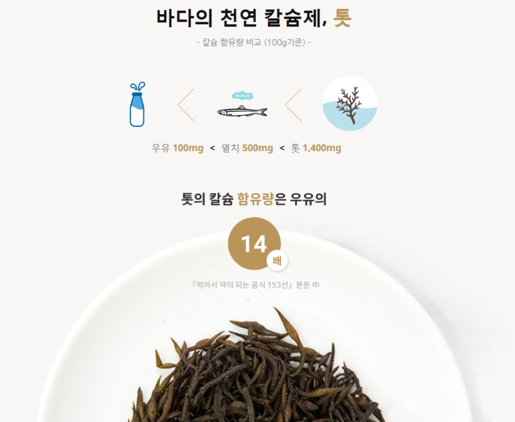제주젬마의집 이미지