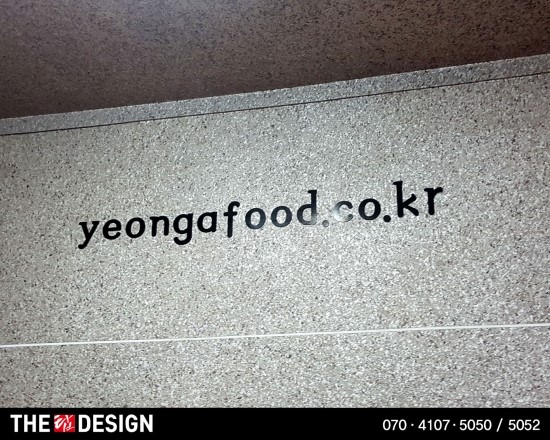 더탑디자인 이미지
