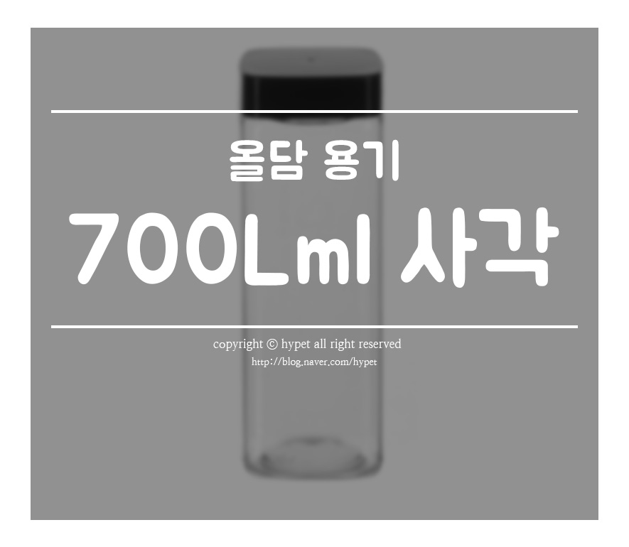 올담패키지 이미지