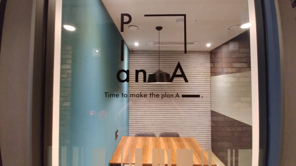 플랜에이독서실 이미지