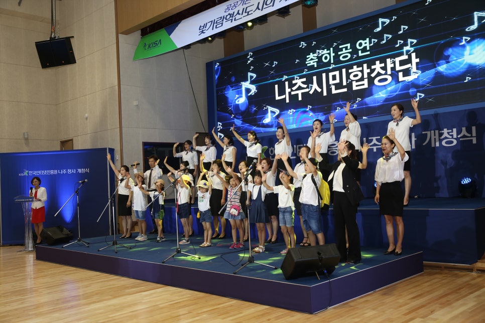 화순시장통신 이미지