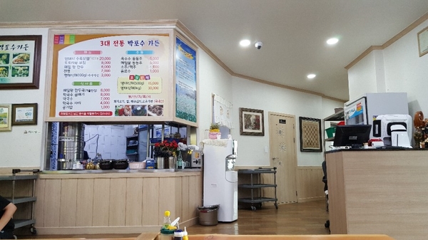 화진포막국수 이미지