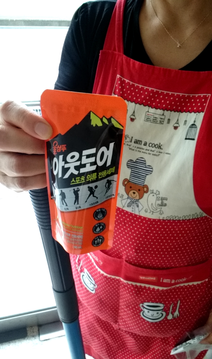 아웃도어스포츠 이미지