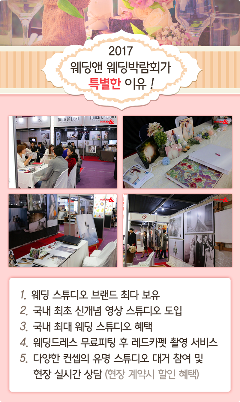 플레인스튜디오 이미지