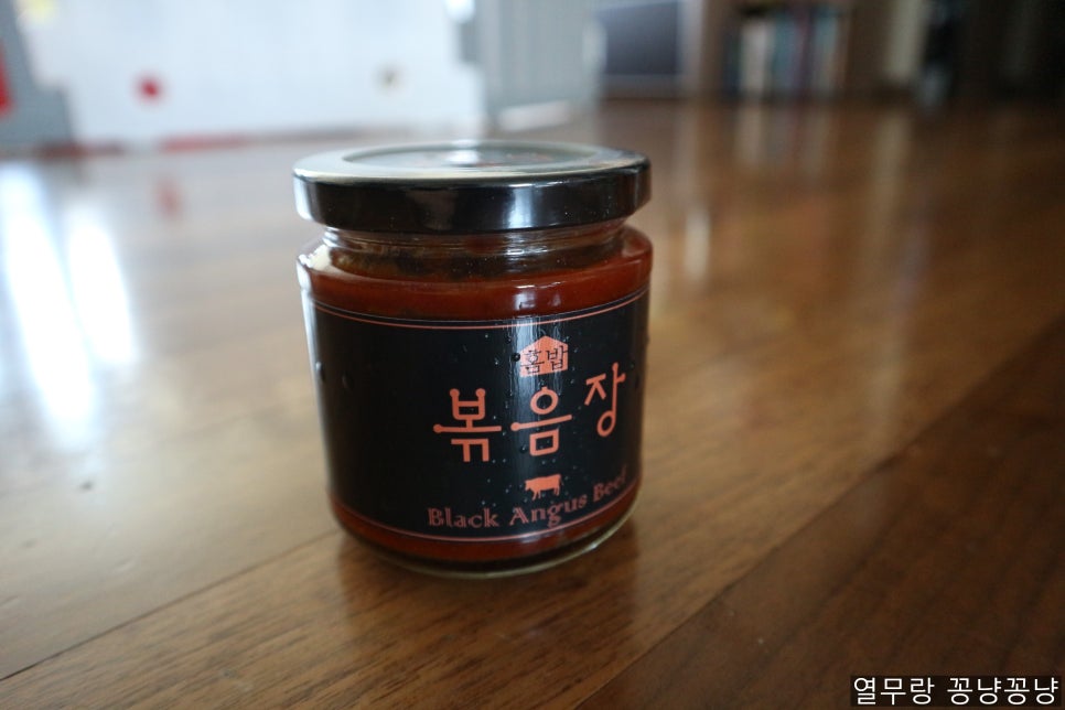 홈밥 이미지