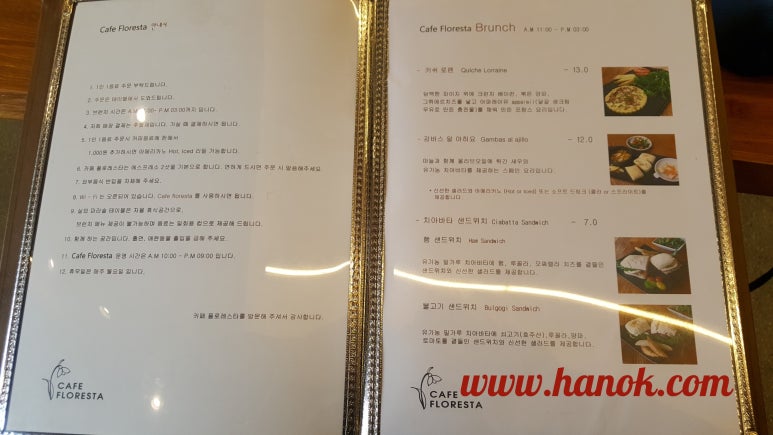 동백커피숍 이미지