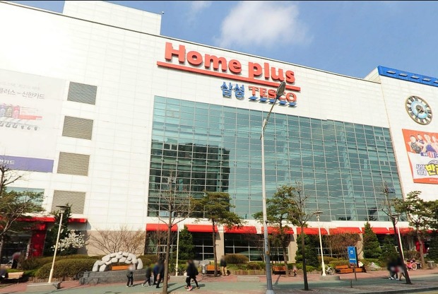 던킨도너츠홈플러스 이미지