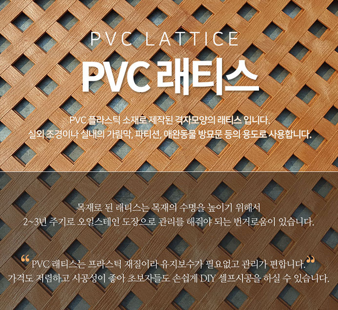 (주)라티스 이미지
