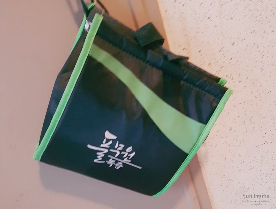 하트러브 이미지
