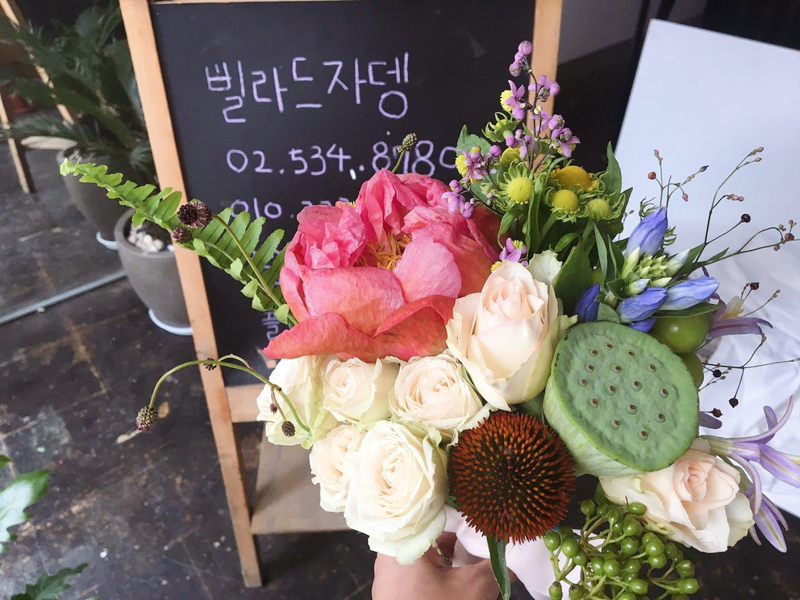 빌라드자뎅 이미지