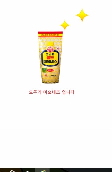 솔솔노래연습장 이미지