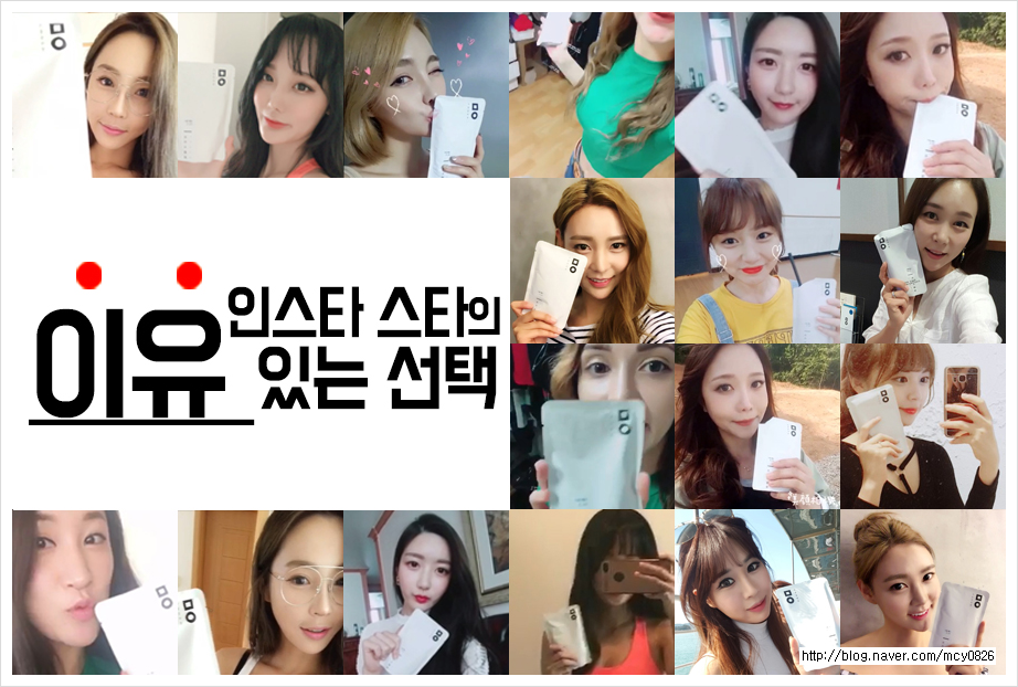 눈빛한의원 이미지