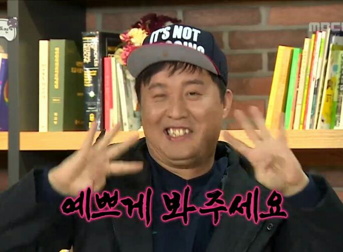 모아광고사 이미지