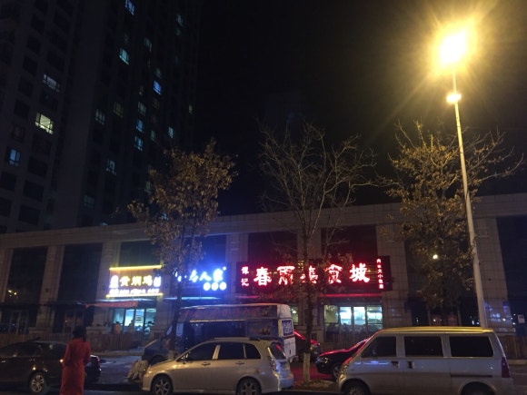 대일건축 이미지