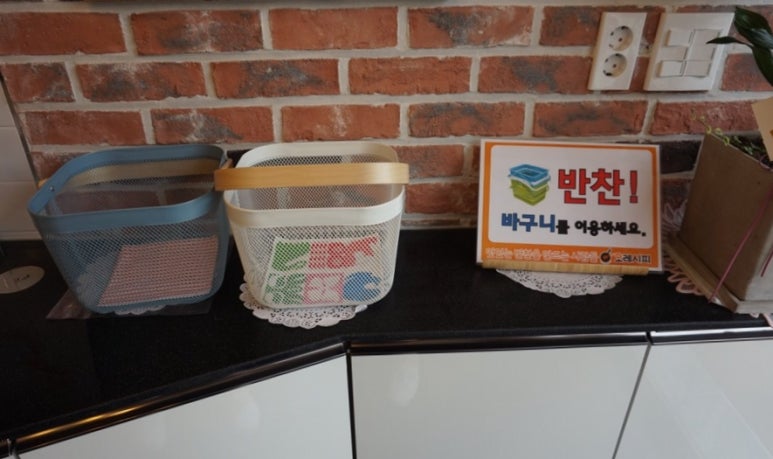 오레시피안산 이미지