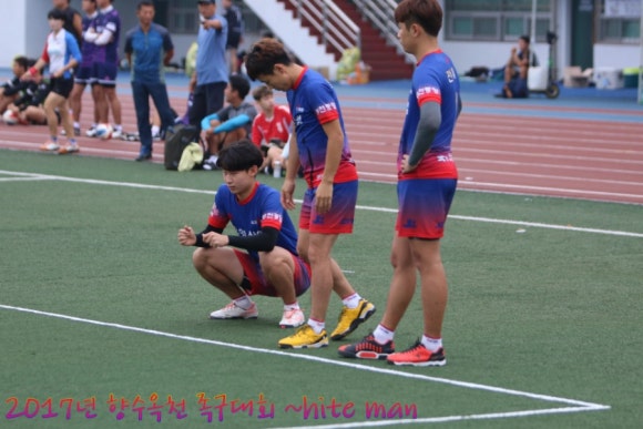 유영산업 이미지