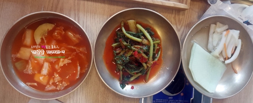 주해닭갈비 이미지