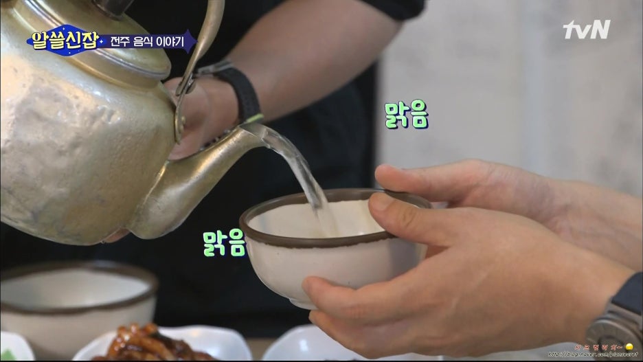 막걸리집 이미지
