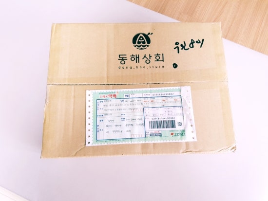 동아건어물 이미지