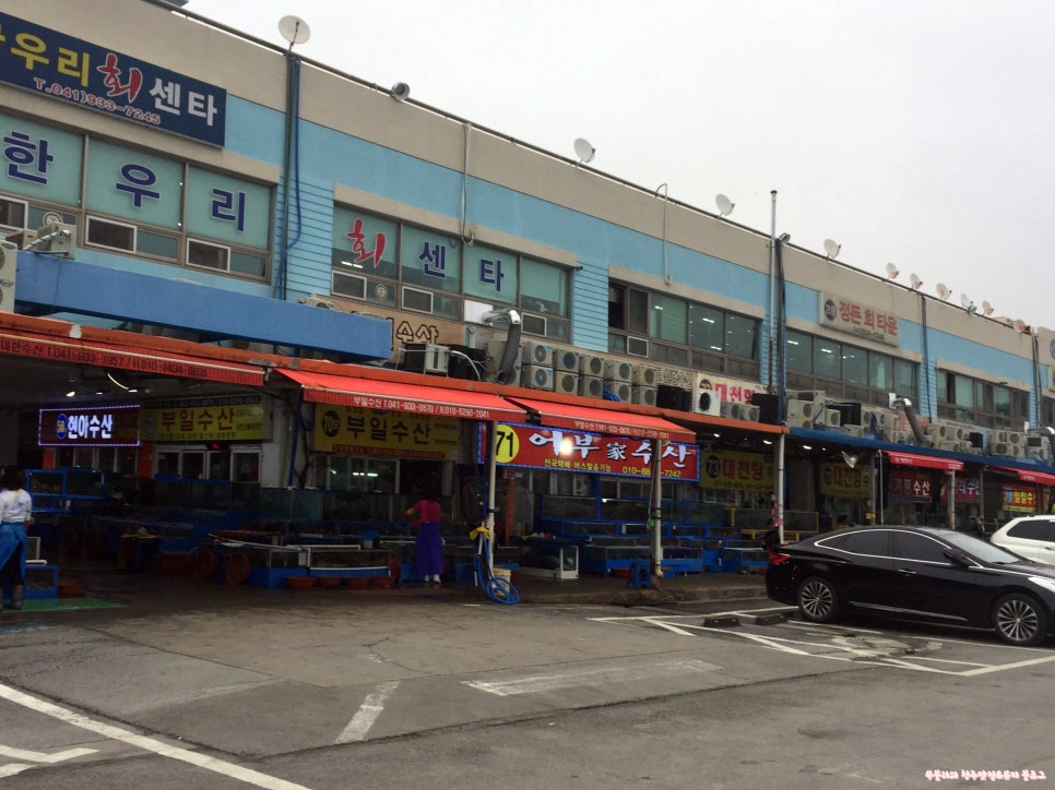 부일수산 이미지