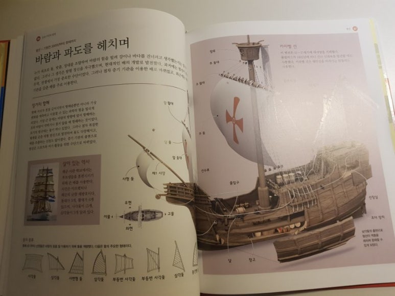 현승무역 이미지