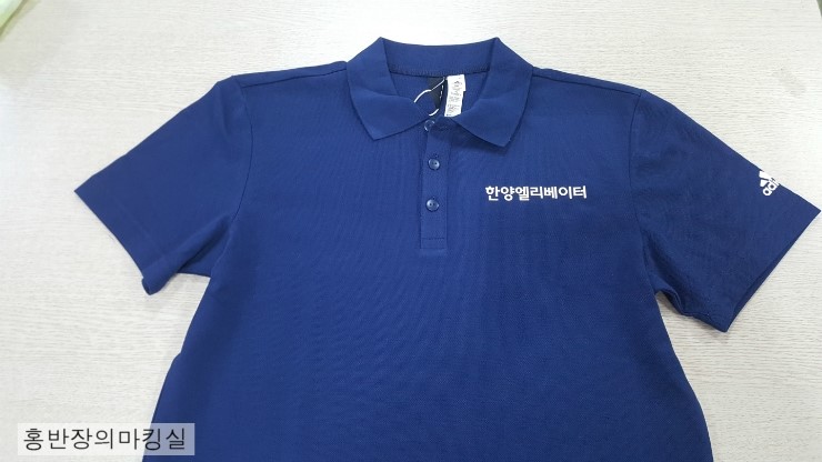 (주)한양엘리베이터 이미지