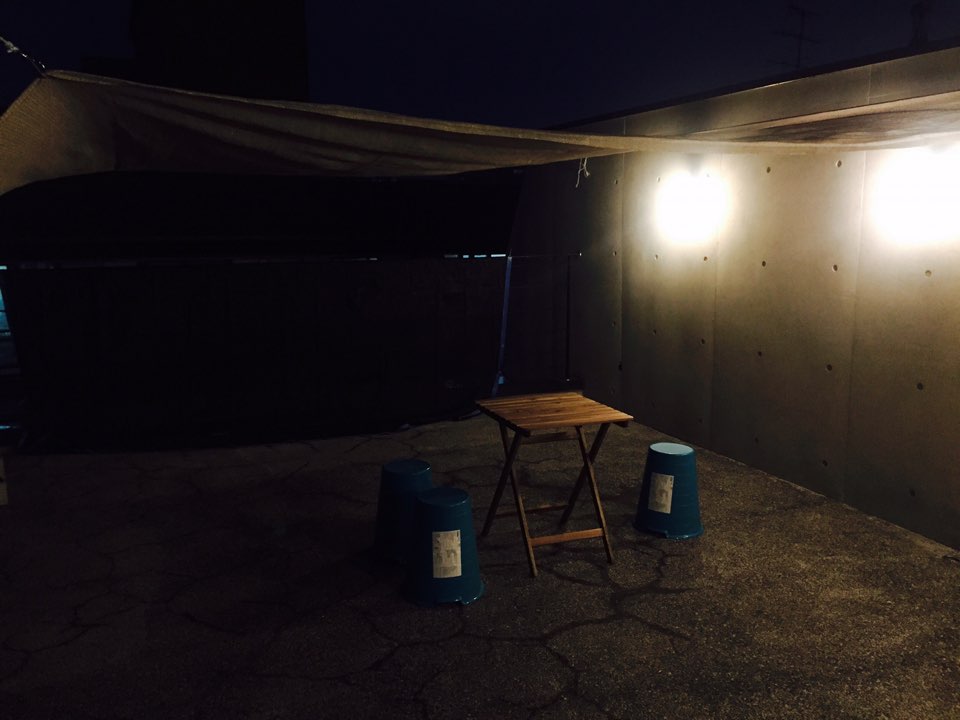 주식회사 스타제국 이미지