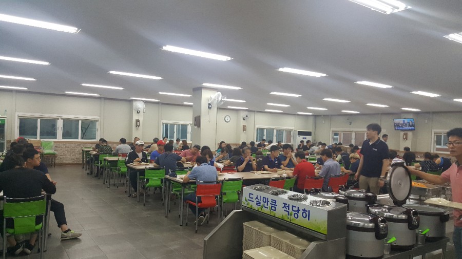 이룸푸드 이미지