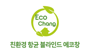 백삼한의원 이미지